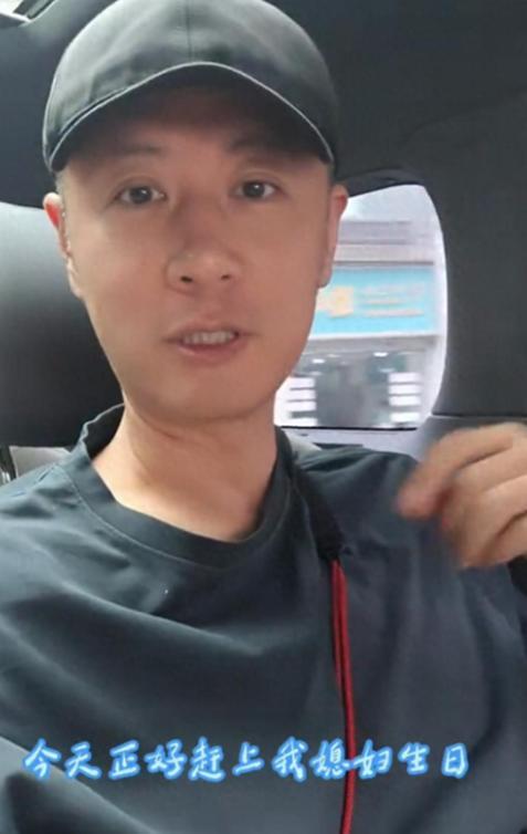 世界杯高清直播入口-“老实人”任重甘愿当接盘侠，迎娶内娱第一海王，网友：天生绝配